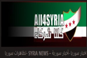 All4syria